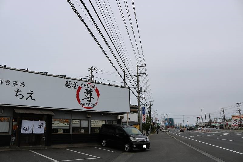 初めてご来店される方へ